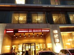 门面-徐记海鲜·宴会(大唐西市|丰庆店)