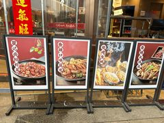 -聚味瞿记·龙虾堂(坡子街店)