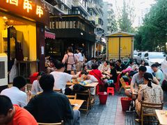 -拈签一笑黄牛肉辣卤串串