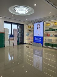 -蓝丝带产后恢复中心(清扬茂业店)