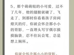 -月星环球港赢在起点早教中心·亲子托班早教体验课儿童兴趣班逻辑思维专注力幼小衔接(普陀中心)
