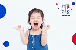 -菲啦城堡高端儿童摄影会所(武夷商业城店)