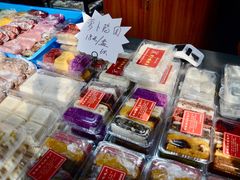 -非遗近水楼糕团(景德路店)