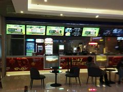 -铜锣湾国际购物中心