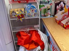 -蜜雪冰城(北一中路万达店)