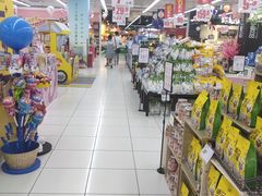 -家乐福(四元桥购物中心店)