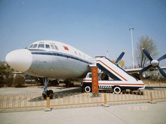 -中国航空博物馆