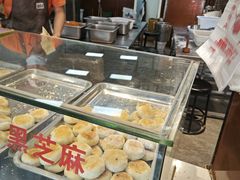 -矮子馅饼(贵阳总店)