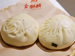 -金狮麟·新豫菜(金码大厦店)