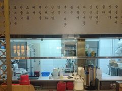 -韩宫宴烤肉·料理(荆门漳河万达店)