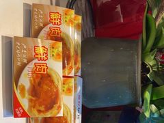 -新花城蟹粉馆(乌鲁木齐店)