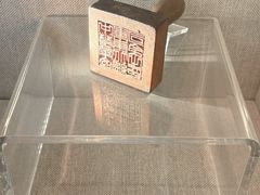 -上海孙中山故居纪念馆