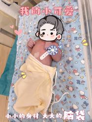 -上海美兰湖妇产科医院