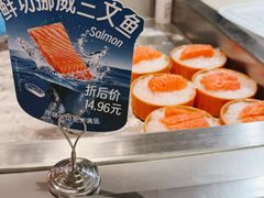 -海底捞大排档火锅(打浦路店)