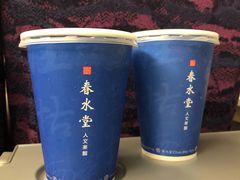 -春水堂人文茶馆(西九龙站店)