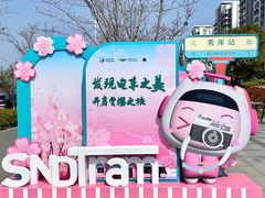 -狮子山(地铁站)