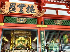 -浅草寺