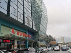 -丽达购物中心(崂山店)