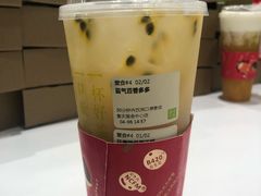 -奈雪的茶(国金中心店)