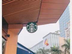 -星巴克臻选(中山石岐大信新都汇店)