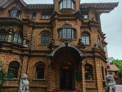 -马勒别墅·中餐厅