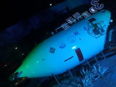 -福州罗源湾海洋世界旅游区