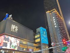 -黄兴南路步行商业街