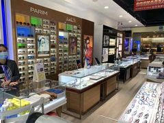 -西南眼镜·蔡司·依视路战略合作店(南街店)