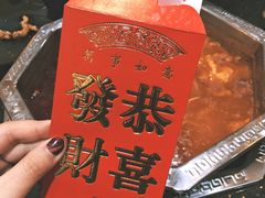 -香传承重庆火锅(直营中山路店)