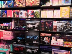 -酷乐潮玩(五道口购物中心店)