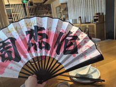 -竹里馆 ·茶食(奥体店)