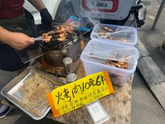-海平馄饨(逍遥二路店)