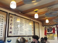 -玫瑰甜品(文明路店)