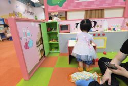 -Mollyfantasy莫莉幻想(重庆袁家岗喜盈门范城店)