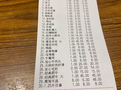 -傣妹火锅(建军东路店)