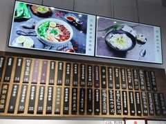 -桃园眷村(万象天地店)