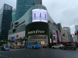 -悦诗风吟innisfree