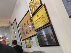 -秦豫肉夹馍(骡马市总店)