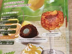 -萨莉亚意式餐厅(上下九店)