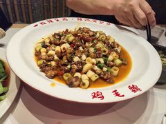 -将军府·鸡毛店(武侯祠店)