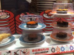 -万岁寿司(蓬江万达店)