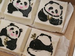 -阮大兴糕团(滨江宝龙店)