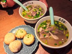 -鑫震源·苏式大虾生煎(山塘街店)