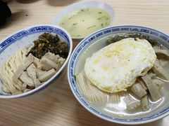 -盛兴面馆(真儒大厦店)