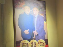 -渔乡米香·剁椒鱼头(四方坪店)