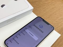 -Apple零售店(成都太古里店)