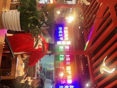 门面-怪噜范·老贵阳街头名小吃(数博万达店)