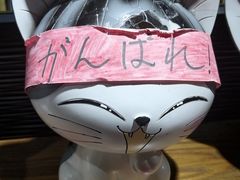 -学习谷日语培训日本留学·多语种外语教学(海淀人大分部)