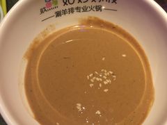 -姑妈嫁妆涮羊排专业火锅(中央大街一店)
