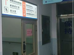 -中国人民解放军空军特色医学中心(空军总医院)